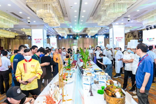 海南举办第二届消博会 椰香四海 琼菜精品推介活动